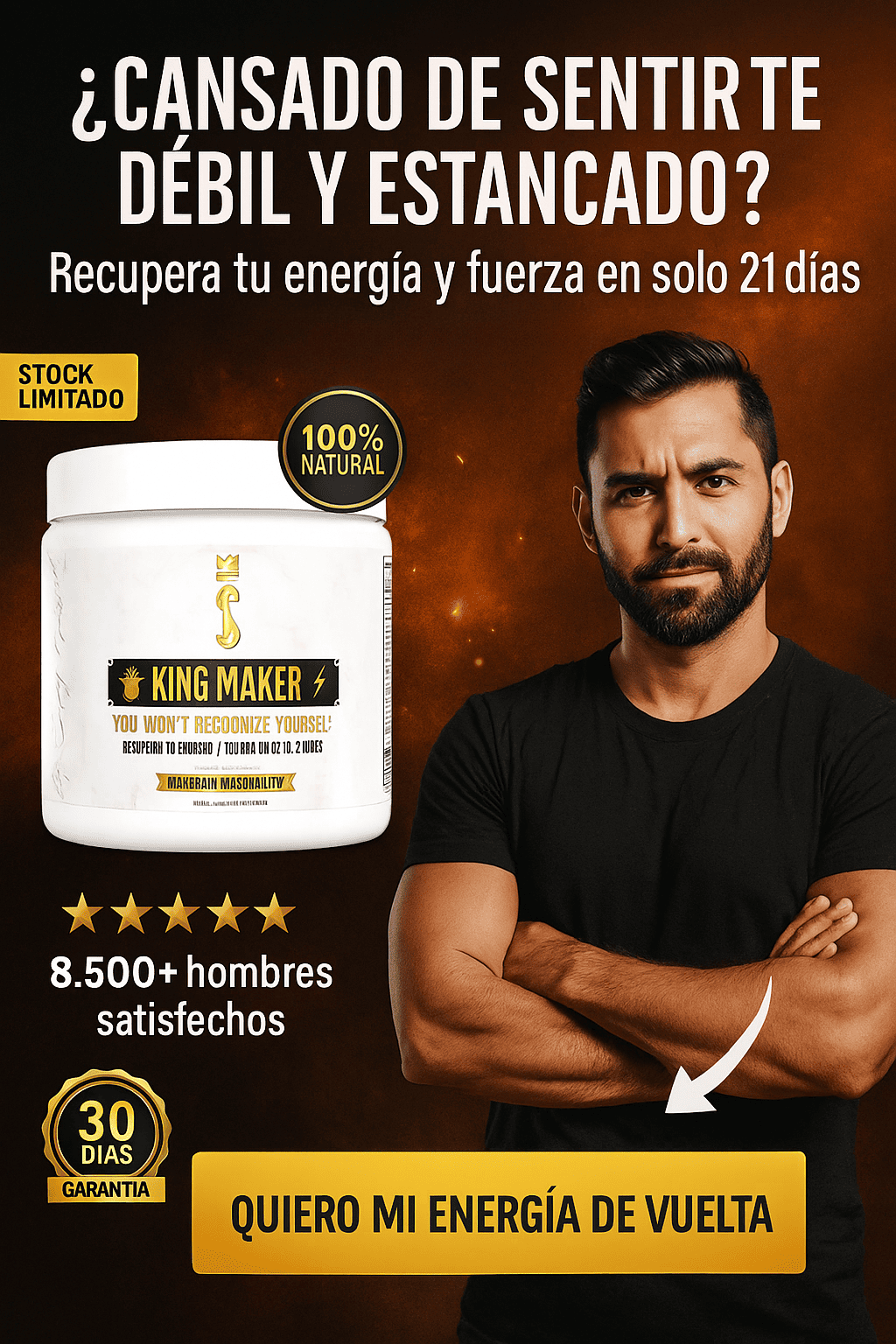 KING MAKER